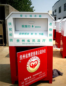 彭州上新的这个基地好学又好耍！
